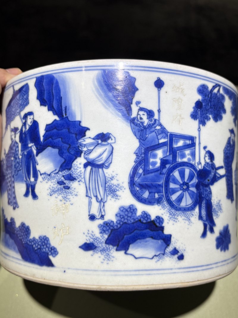 明崇祯 青花丙吉问牛图大笔筒 - 图4