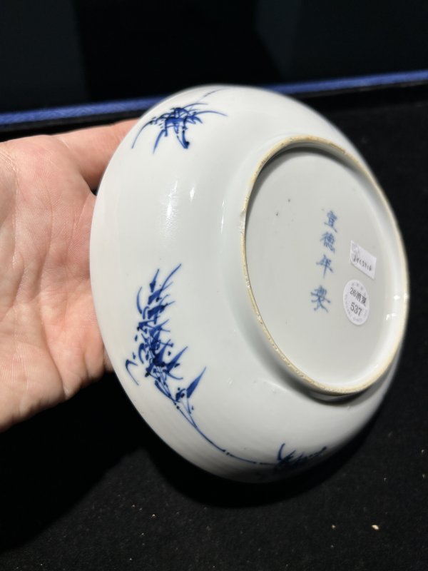 清康熙 青花淡描“飞黄腾达”图大盘 - 图7