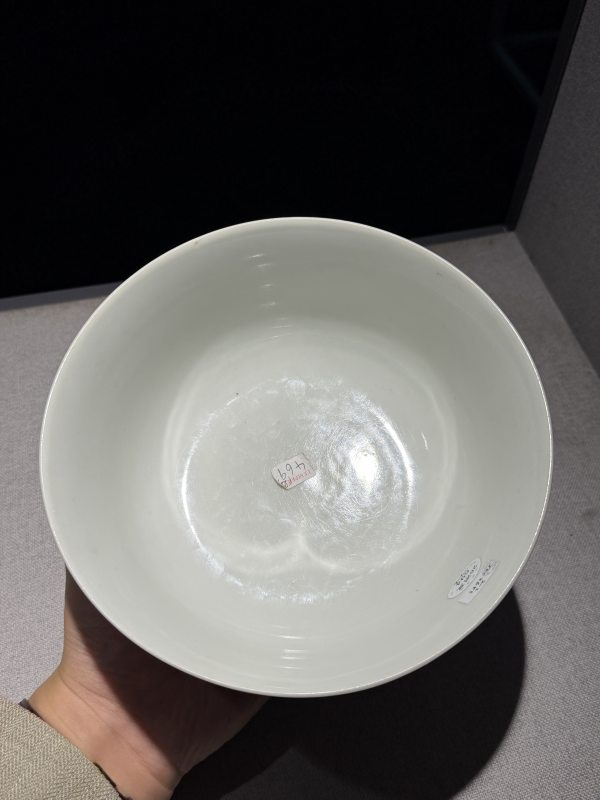 清道光 矾红留白竹纹碗一对 - 图24