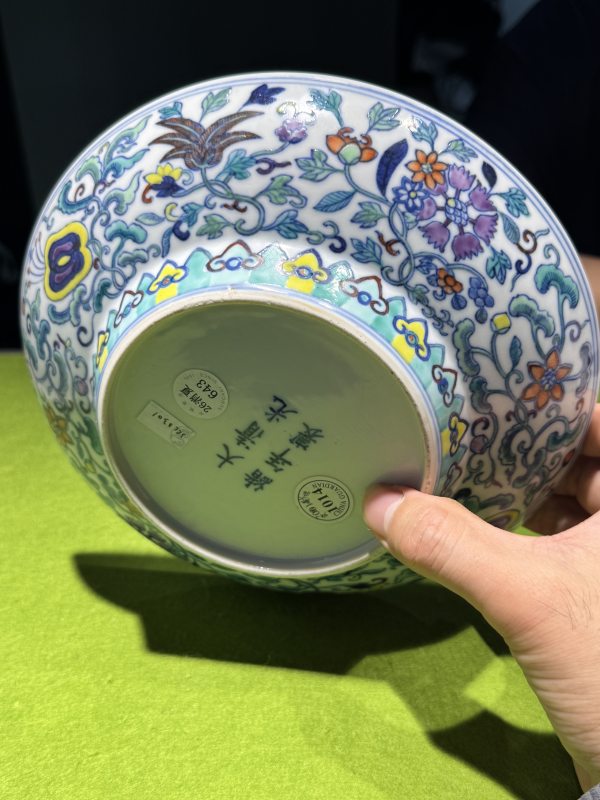 清光绪 斗彩缠枝花卉暗八仙纹折腰盘 - 图25