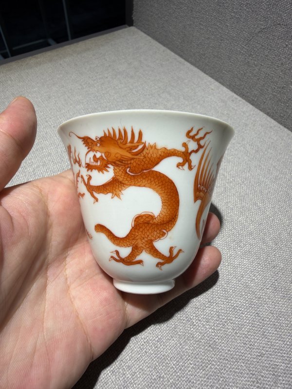 清道光 矾红龙凤纹铃铛杯一对 - 图4