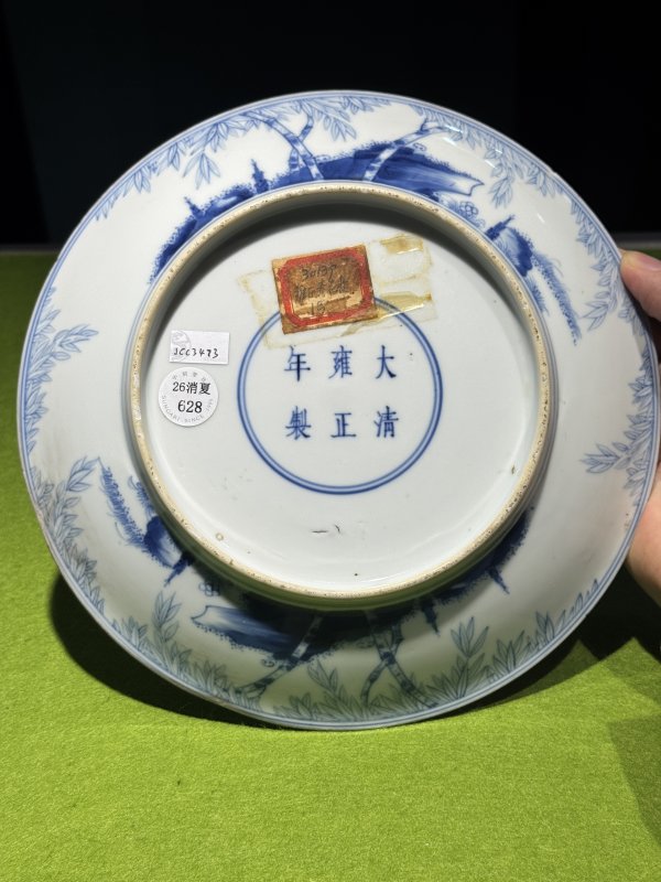 清雍正 青花竹石图盘 - 图30