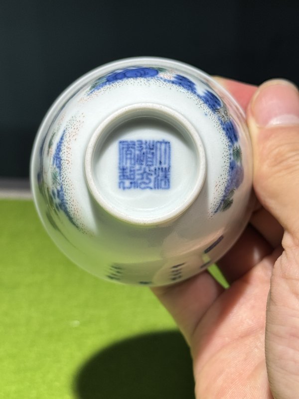 清道光 青花五彩二月杏花诗文花神杯（一对） - 图30
