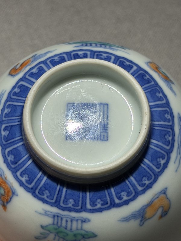 清道光 斗彩荷塘鸳鸯图碗一对 - 图8