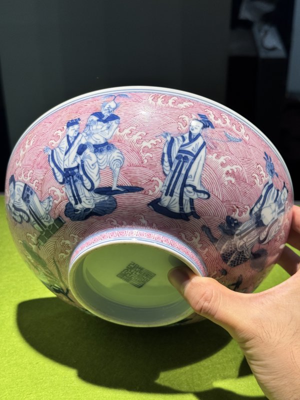 清道光 青花胭脂红八仙贺寿纹大碗 - 图6