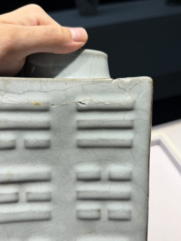 清乾隆 仿汝釉琮式瓶 - 图9