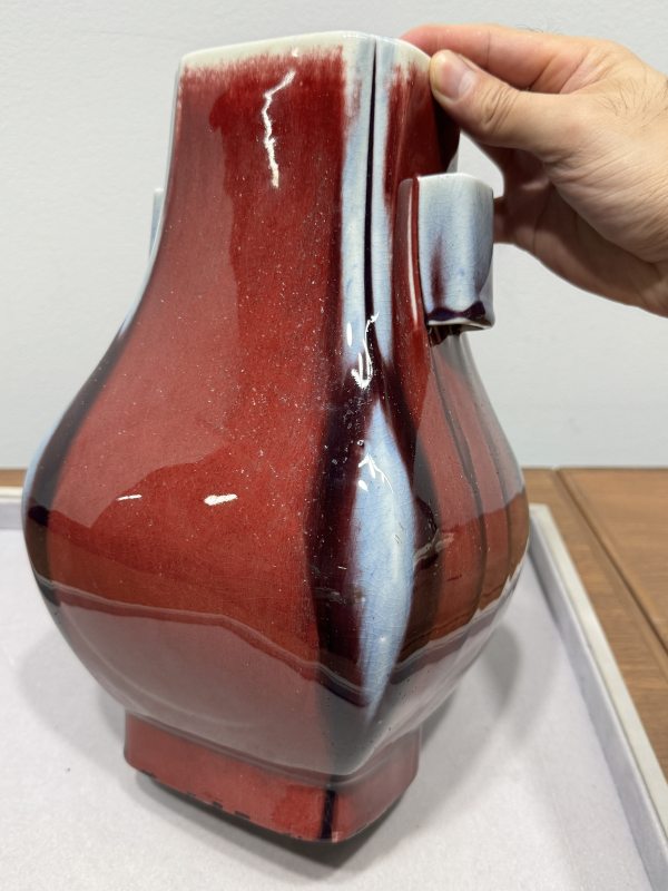 清光绪 窑变釉杏圆贯耳瓶 - 图22