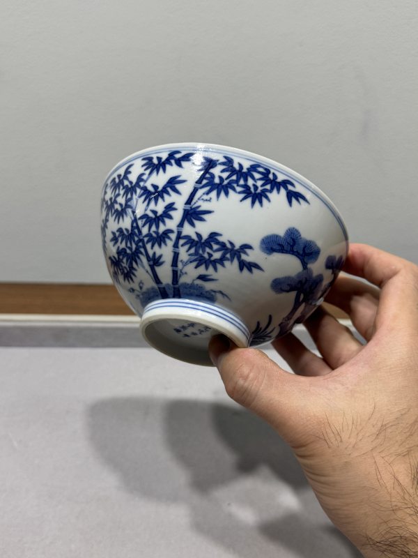 清道光戊申年（1848） 青花松竹梅岁寒三友图碗一对 - 图28