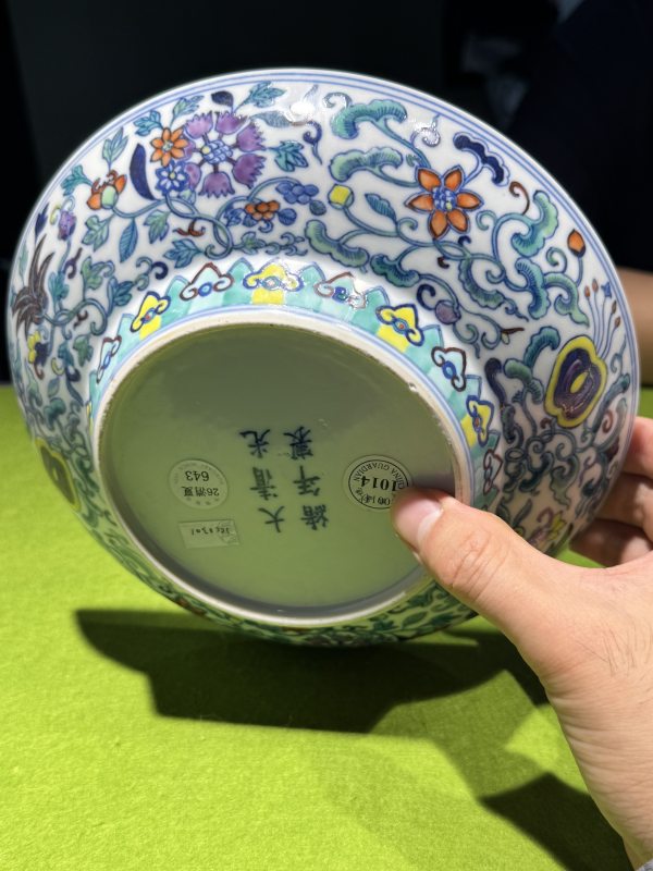 清光绪 斗彩缠枝花卉暗八仙纹折腰盘 - 图26