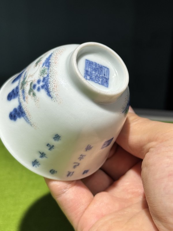 清道光 青花五彩二月杏花诗文花神杯（一对） - 图31