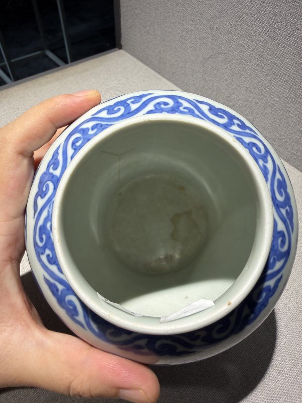 明嘉靖 青花文会图罐 - 图7