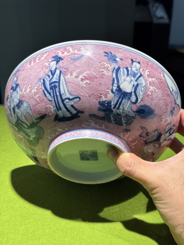 清道光 青花胭脂红八仙贺寿纹大碗 - 图7