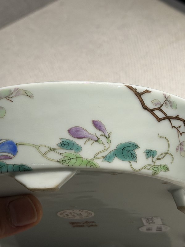 清光绪 永庆长春款牵牛花纹水仙盒 - 图9