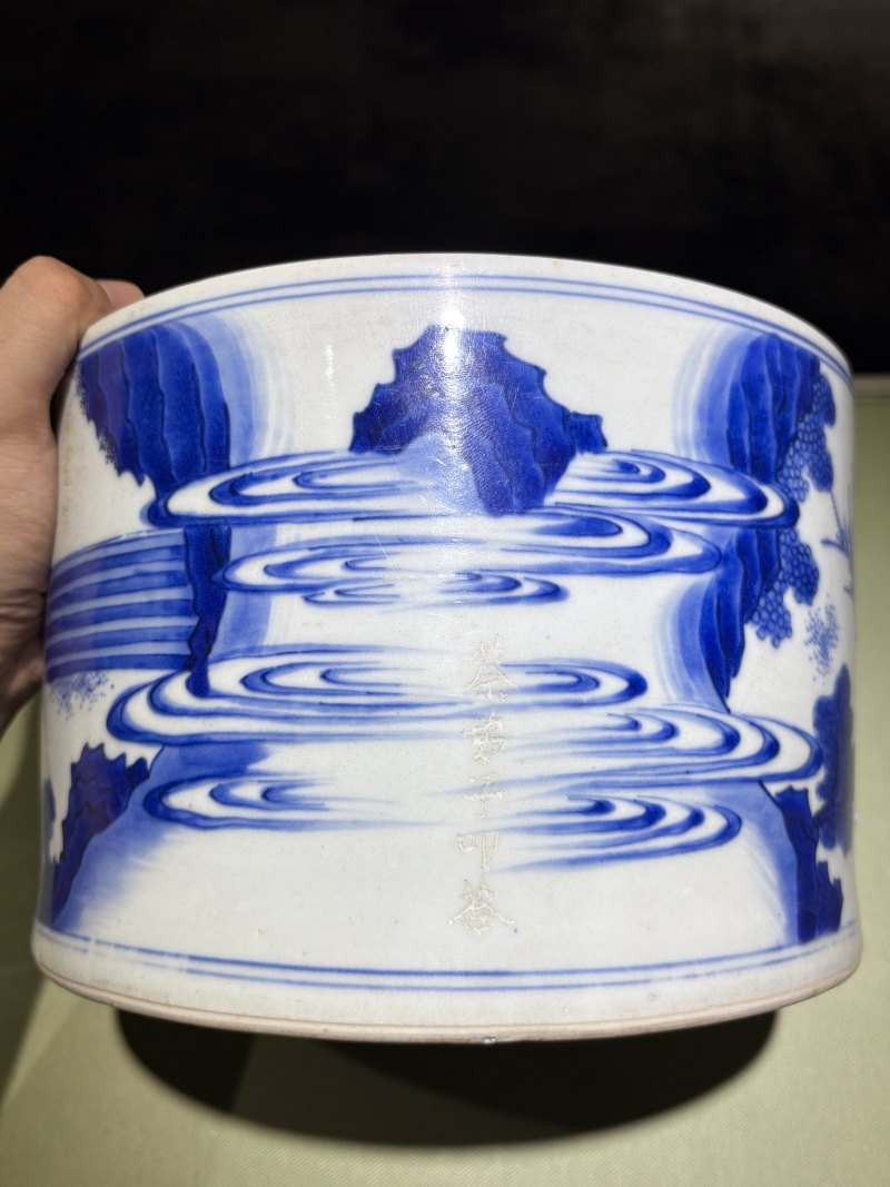 明崇祯 青花丙吉问牛图大笔筒 - 图7