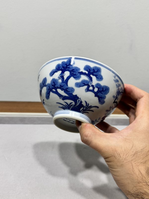 清道光戊申年（1848） 青花松竹梅岁寒三友图碗一对 - 图29