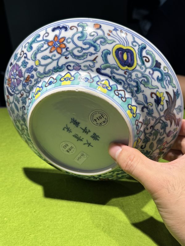 清光绪 斗彩缠枝花卉暗八仙纹折腰盘 - 图27