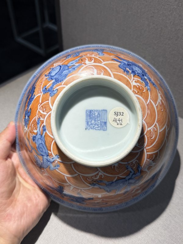 清道光 青花矾红海八怪碗一对 - 图6