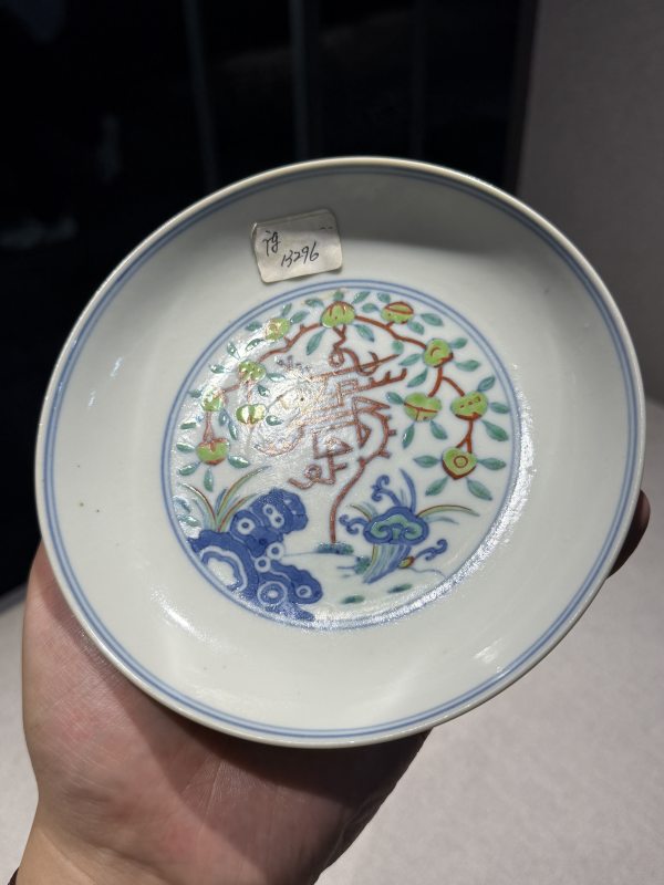 清道光 斗彩缠枝福寿纹盘一对 - 图16