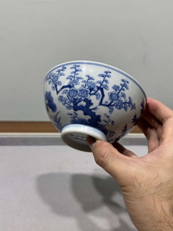 清道光戊申年（1848） 青花松竹梅岁寒三友图碗一对 - 图14