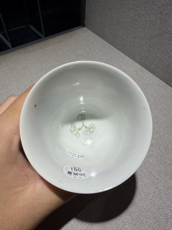 清道光 矾红龙凤纹铃铛杯一对 - 图6