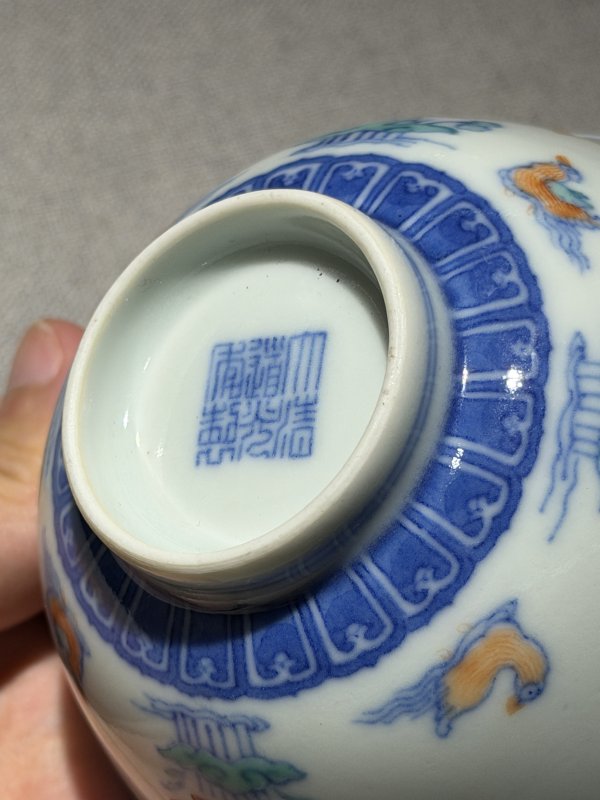 清道光 斗彩荷塘鸳鸯图碗一对 - 图10