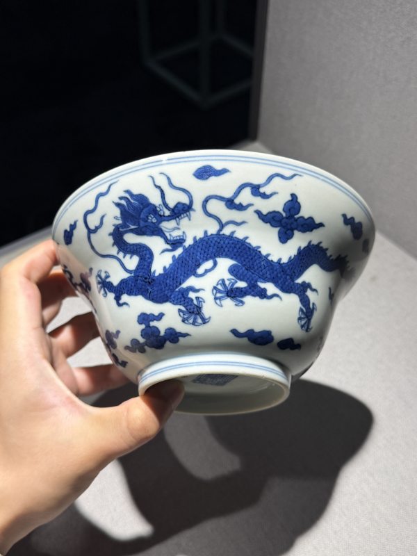 清道光 青花云龙纹折腰碗 - 图2