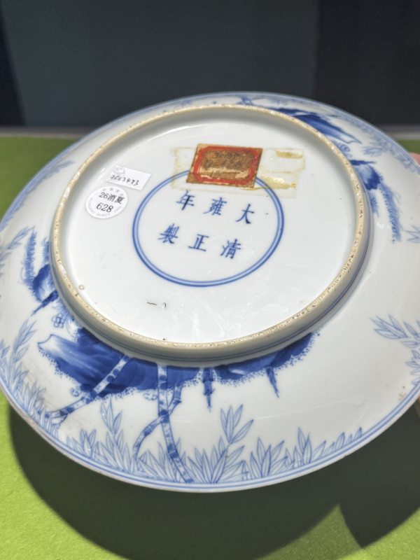 清雍正 青花竹石图盘 - 图32