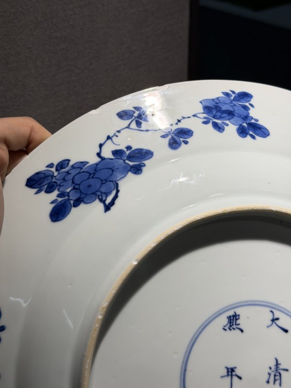 清 青花及粉彩盘、碗、碟一组四件 - 图36