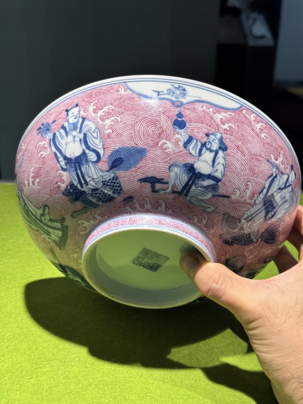 清道光 青花胭脂红八仙贺寿纹大碗 - 图8
