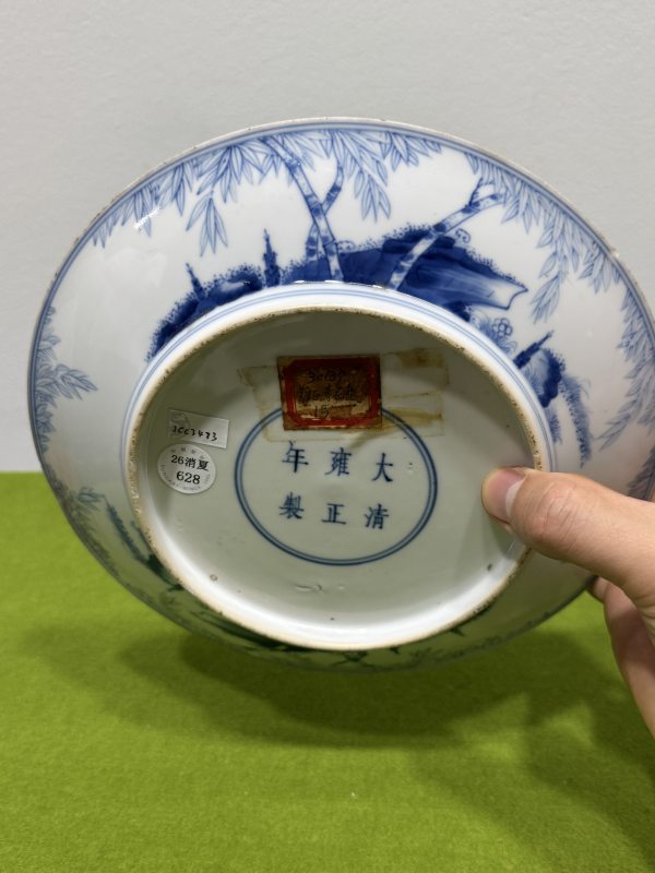 清雍正 青花竹石图盘 - 图2