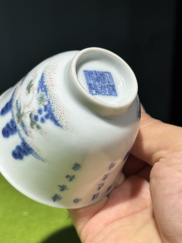 清道光 青花五彩二月杏花诗文花神杯（一对） - 图33
