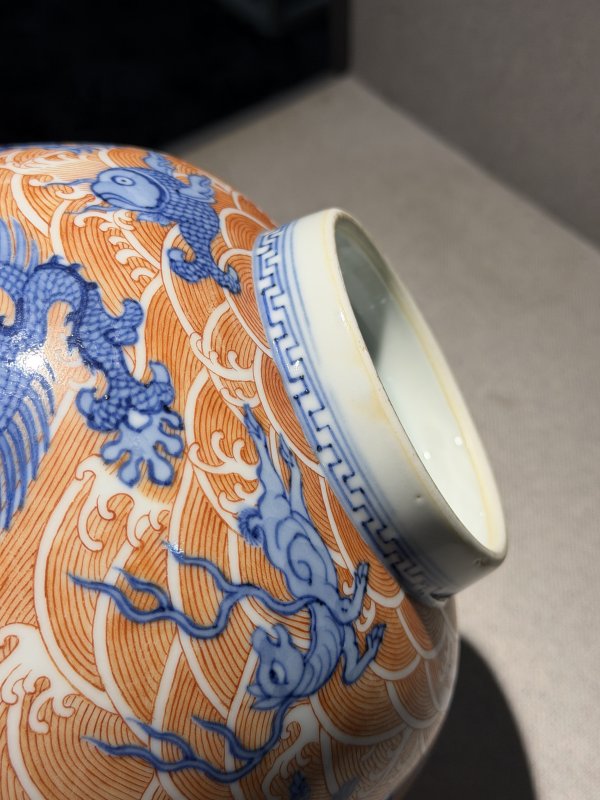 清道光 青花矾红海八怪碗一对 - 图23