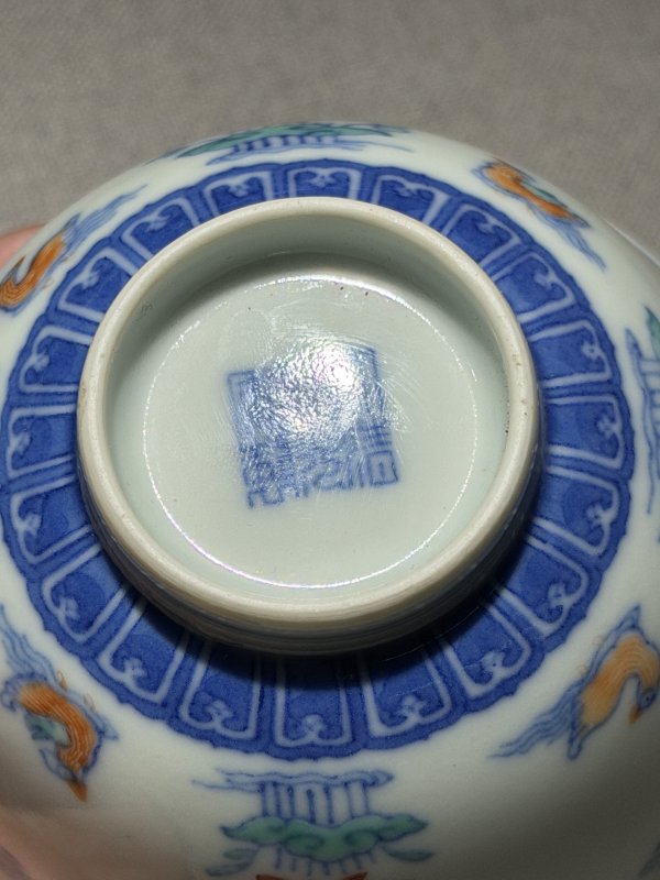 清道光 斗彩荷塘鸳鸯图碗一对 - 图11