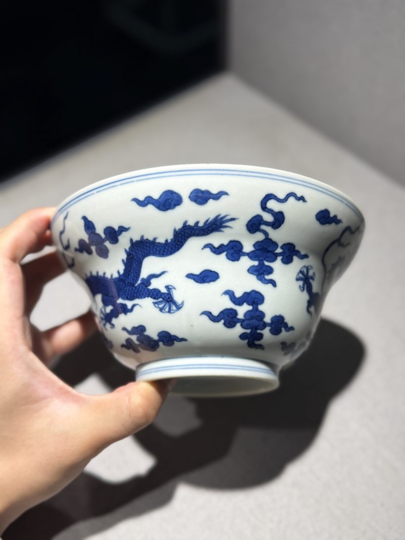 清道光 青花云龙纹折腰碗 - 图3