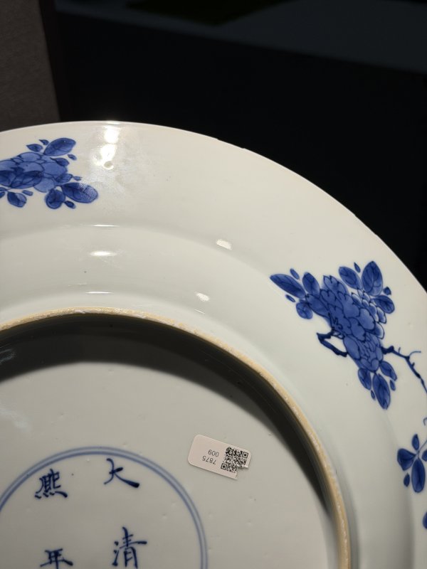 清 青花及粉彩盘、碗、碟一组四件 - 图37
