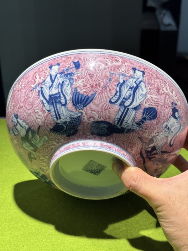 清道光 青花胭脂红八仙贺寿纹大碗 - 图9