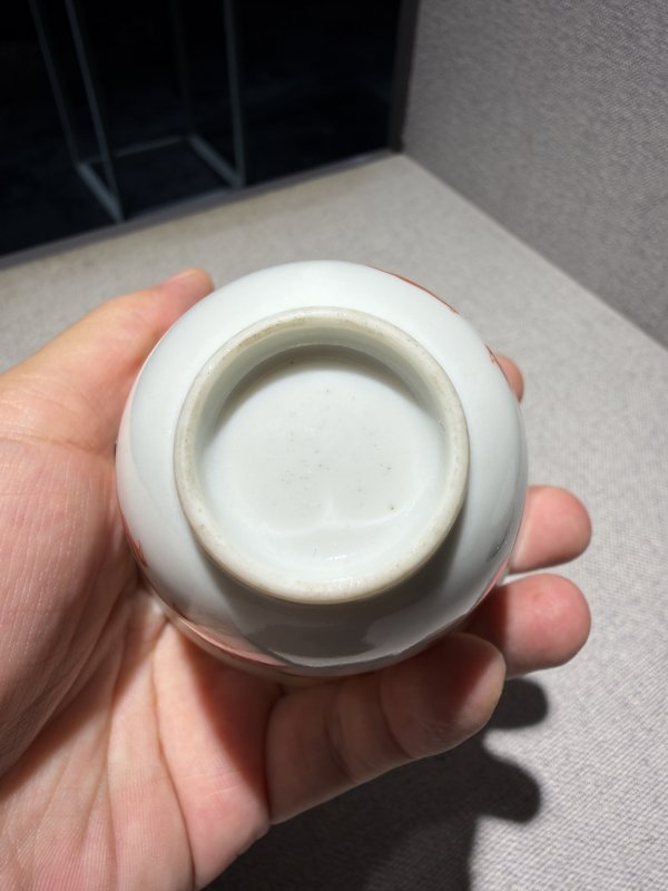 清道光 矾红龙凤纹铃铛杯一对 - 图8