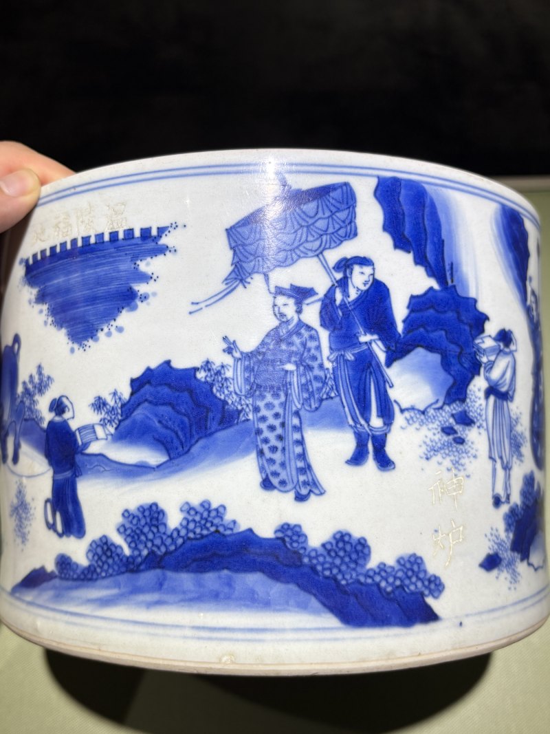 明崇祯 青花丙吉问牛图大笔筒 - 图9