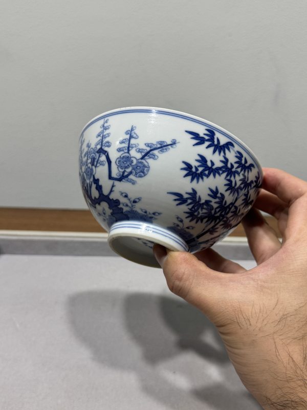清道光戊申年（1848） 青花松竹梅岁寒三友图碗一对 - 图31