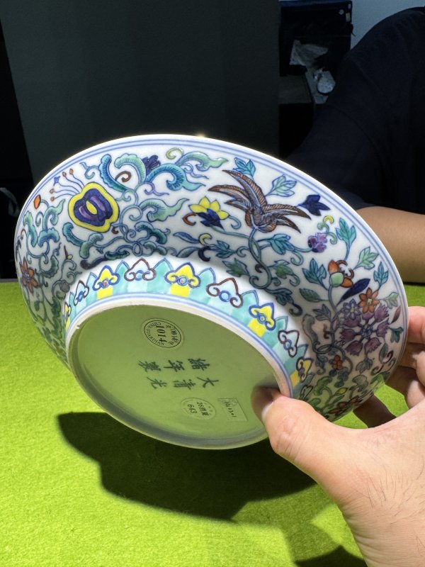 清光绪 斗彩缠枝花卉暗八仙纹折腰盘 - 图28