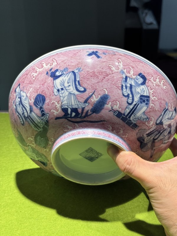 清道光 青花胭脂红八仙贺寿纹大碗 - 图10