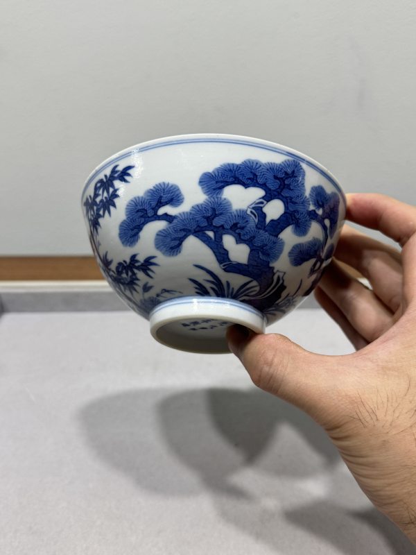 清道光戊申年（1848） 青花松竹梅岁寒三友图碗一对 - 图3
