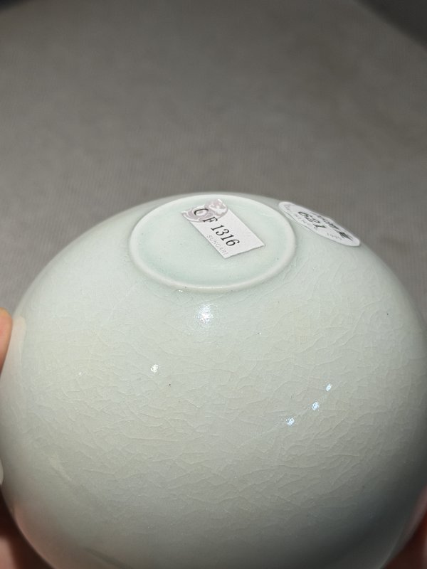 明 青白釉小钵 - 图7