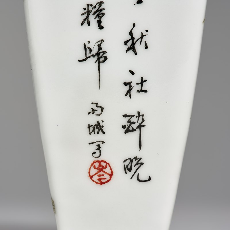 民国 刘雨岑花鸟四方瓶 - 图12