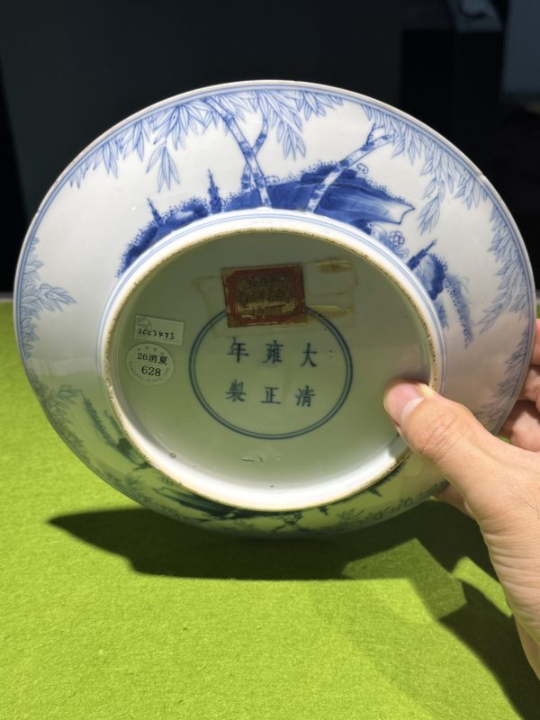 清雍正 青花竹石图盘 - 图16