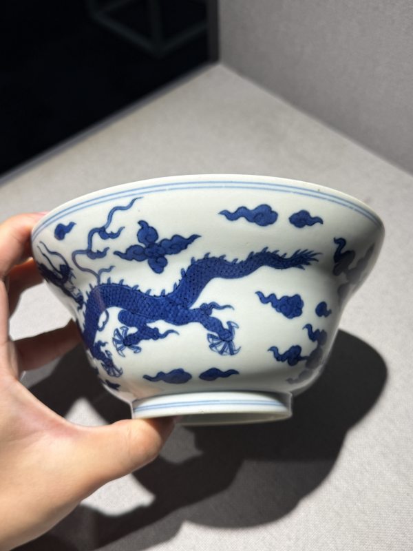 清道光 青花云龙纹折腰碗 - 图5