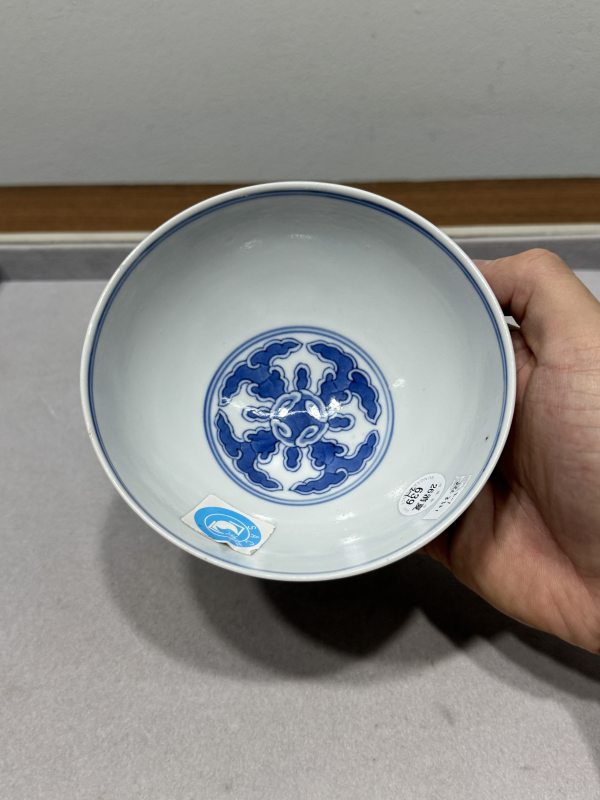 清道光戊申年（1848） 青花松竹梅岁寒三友图碗一对 - 图32