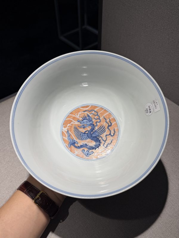 清道光 青花矾红海八怪碗一对 - 图25