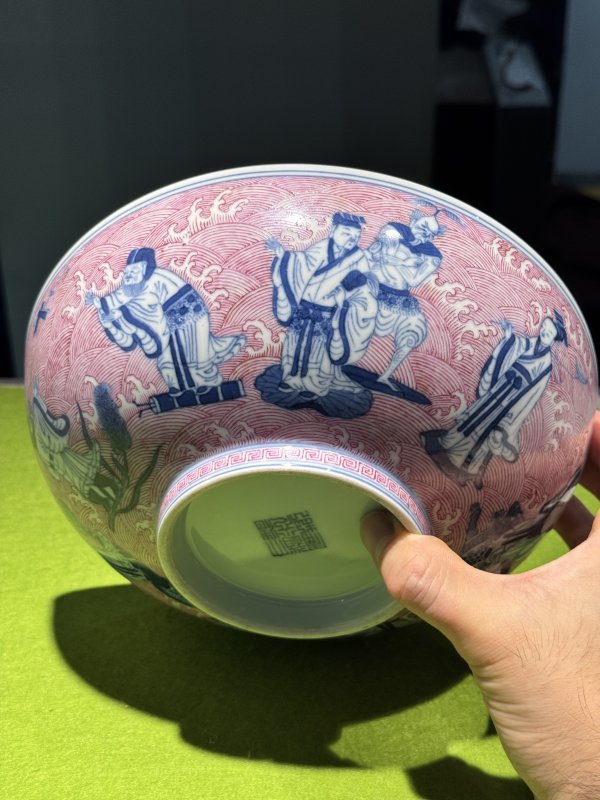清道光 青花胭脂红八仙贺寿纹大碗 - 图11