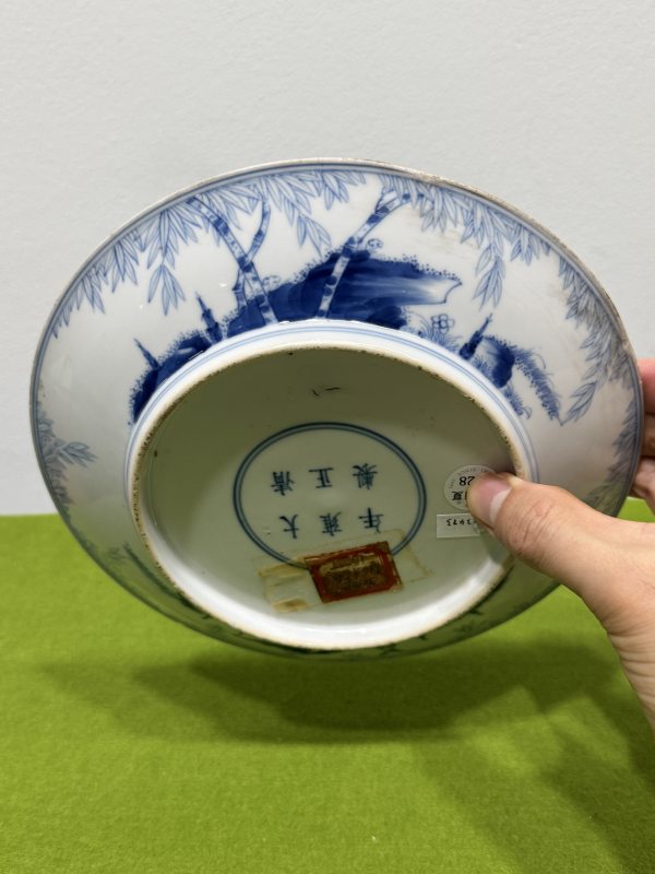 清雍正 青花竹石图盘 - 图5